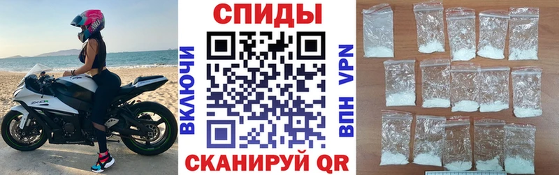 Amphetamine 98%  где купить   Похвистнево 