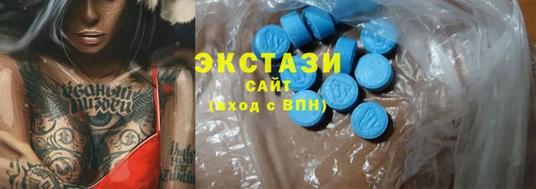 кокаин колумбия Алексеевка