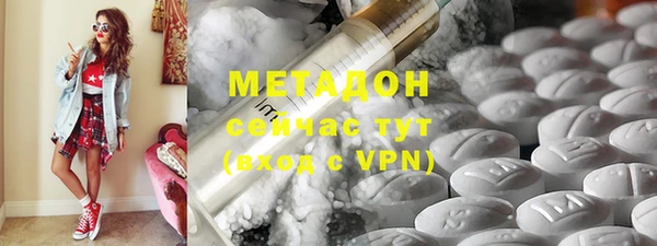 соль ск Алексин