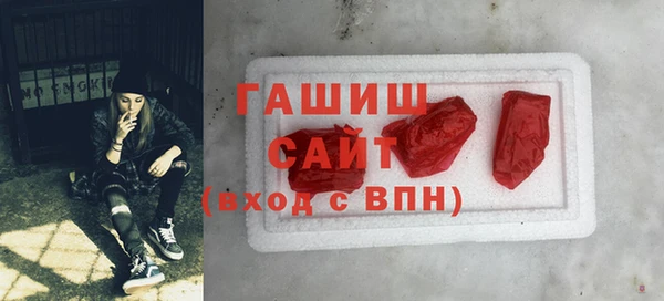 PSILOCYBIN Алзамай