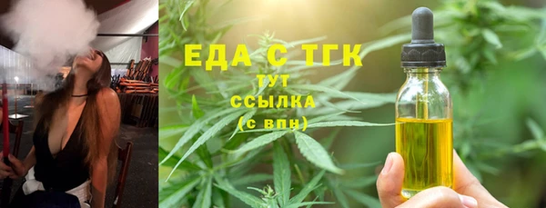 кокаин колумбия Алексеевка