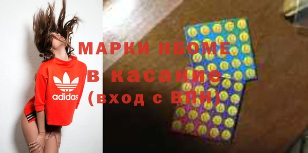 кокаин колумбия Алексеевка