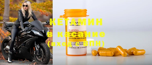 кокаин колумбия Алексеевка