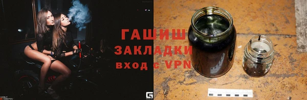 кокаин колумбия Алексеевка