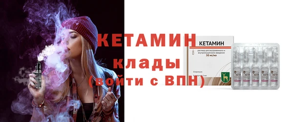 соль ск Алексин