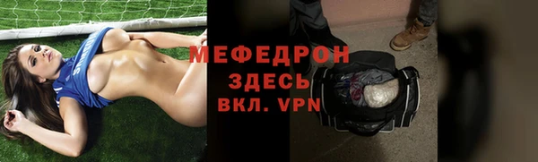 скорость Надым