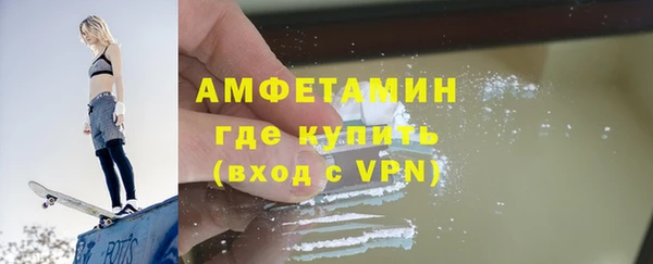 кокаин колумбия Алексеевка