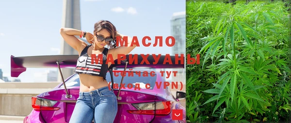 PSILOCYBIN Алзамай