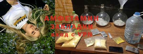 кокаин колумбия Алексеевка