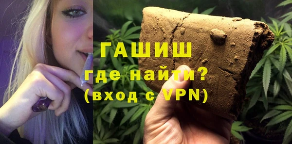 кокаин колумбия Алексеевка