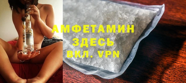 наркотики Наволоки