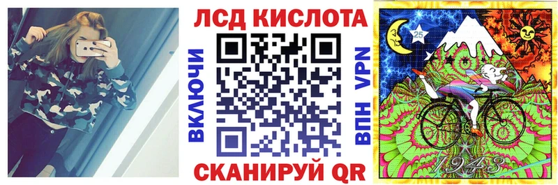 mega ТОР  Похвистнево  Марки NBOMe 1,8мг  где купить наркотик 